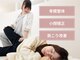 フィラメント 麻布院(Filament AZABU)の写真