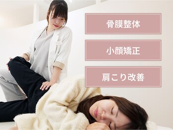 フィラメント 麻布院(Filament AZABU)