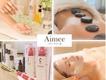エイミー(Aimee)