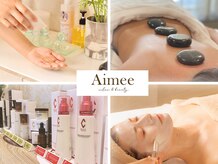 エイミー(Aimee)