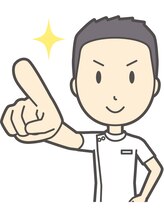 ほぐしの職人 沼田 (男性)