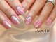 アンドサウス 1520ネイルズ(& SOUTH 1520nails)の写真/【選べるデザインは12種類、カラー変更OK！どれを選んでも同じ値段】