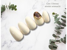 キャンアイドレッシー 仙台荒町店(Can I Dressy)/シンプルデザイン定額￥4,500