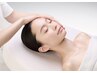 【スペシャルチケットお持ちの方限定】フェイシャルトリートメント体験  30分