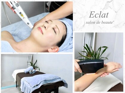 エクラ(Eclat)の写真