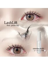 ピーコック(peacock)/まつ毛パーマ デザイン