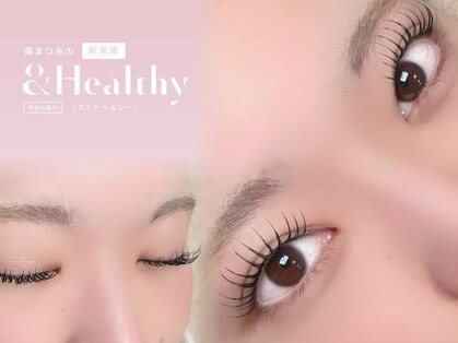 アンドジョリー(&Jolie)の写真