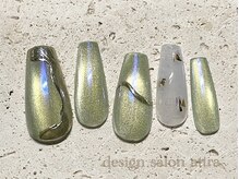 アトラ 本八幡店(attra)/初回オフ無料9900円