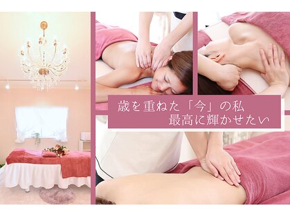 ビレナ 守谷店(Birena)の写真