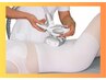 【平日11時-16時限】美肌セル撃退【目黒エンダモロジー全身＋希望集中ケア】
