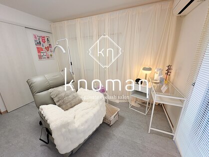 ノマン(Knoman)の写真