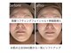 ビガク(BIGAKU)の写真