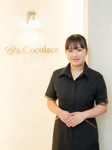 アンドココラス 栄広小路店(&Cocolace)&nbsp;田口 ひなた