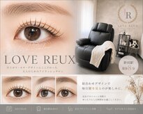 ラヴール(LOVE REUX)