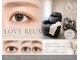 ラヴール(LOVE REUX)の写真