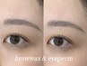 【セットメニュー】まつげパーマ＆眉毛Wax+間引き ￥8,460 [眉毛サロン/眉毛]