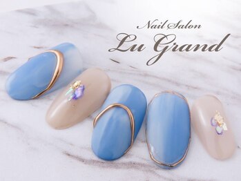 ルグラン(LU GRAND)/ブルーラグーン