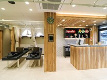 南浦和駅前の接骨院 はり灸院/南浦和駅前の接骨院・はり灸院