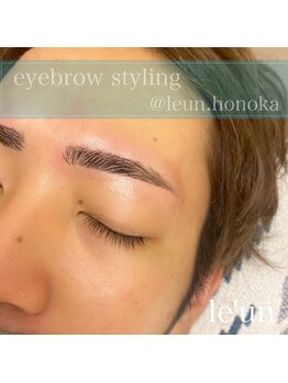 ルアン 表参道店/メンズ美眉毛スタイリング