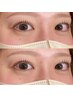 まつ毛パーマ【くるんっとカールをつけて可愛いく♪】【一重、奥二重の方に】
