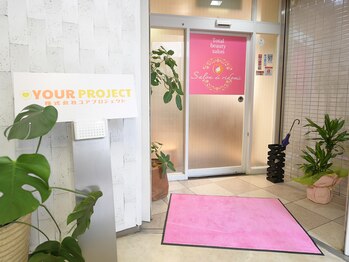 サロンドリドミ 新瑞橋店(Salon de ridomi)/ピンクの可愛い看板がお出迎え