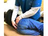 【院長おすすめ＆人気No.1】腰痛改善コース 90分 ¥10000→¥2980 