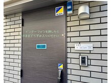 ルクイン 恵比寿 白金(Le Quinn)/サロン道順案内5[恵比寿/白金]