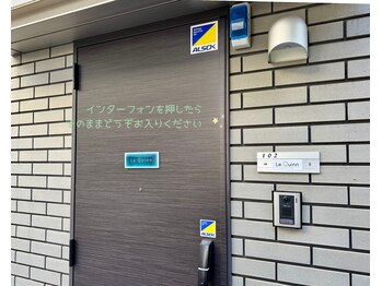 ルクイン 恵比寿 白金(Le Quinn)/サロン道順案内5[恵比寿/白金]