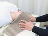 極上ととのいセット90分 全身マッサージ60分＋ヘッドスパ30分