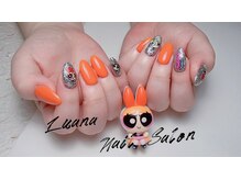 ルアナ/