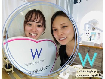 ホワイトニングショップ熊本東店/ホワイトニングショップ熊本東店