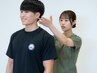 【肩首のコリ軽減】初回90分¥9,900→¥3,300　施術＋オーダーメイドピラティス