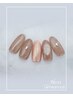 【メンズネイル】4400円★