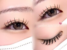 オヤユビヒメ 大久保店(Oyayubihime)/パーフェクトラッシュ120本