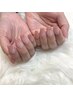【藤原指名】グラデーション¥5,940