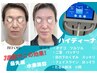 【小顔/毛穴レス】艶肌プレミアム (13800円相当)定価8800円→初回7040円/90分