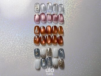 ウロネイルズ(ulo nails)/クリスマス限定★定額ネイル