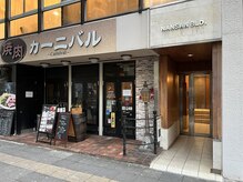 カームブルー(Calmblue)/1階エントランス/馬車道徒歩1分