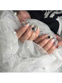 ツイードバラブラックネイル