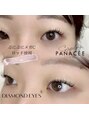 ダイヤモンドアイズ 横浜ルミネ店(DIAMOND EYES)&nbsp;根元は立ち上げずにナチュラルぱっちり＊