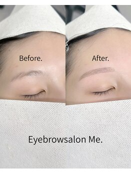 ミー 天王寺店(Me.)/お客様デザイン