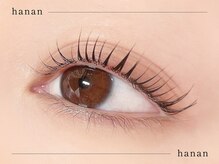 2回目以降も同価格。通いやすさも“上質”。長く続けられるサロンを目指して。