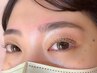 美眉スタイリング(アイブロウWAX）¥5500