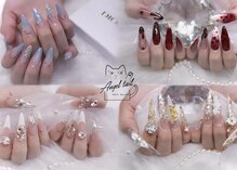 エンジェルテイル(Angel tail)