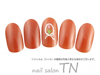 ティーエヌ TSUTAYA宇都宮駅東口店/4月定額4900円→オフ込み3500円