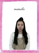 メメル 奈良新大宮店(memelu)&nbsp;ササクラ 