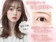 プラチナムドール 枚方店(PLATINUM DOLL)の写真