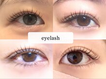 ビスチェ(VISCHE)の雰囲気（eye menu）