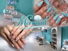 マーメイドネイル(Mermaid Nail)