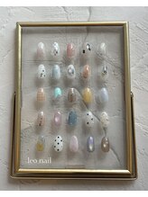 レオネイル(leo nail)